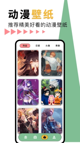 神女漫畫免費(fèi)版截圖3