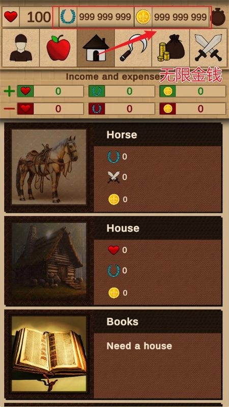 Medieval Simulator中世纪模拟器修改版