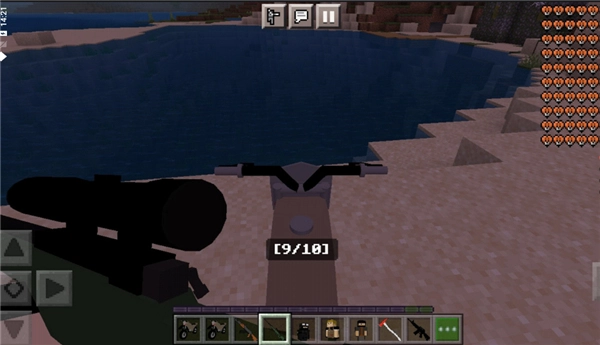 我的世界明日之后3D枪械模组手机版(4)