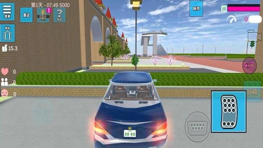 校园日记游戏图3