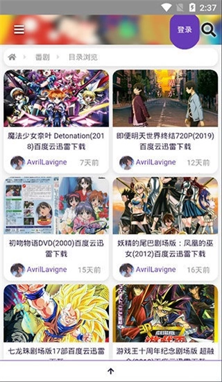 叽哩叽哩最新版图2