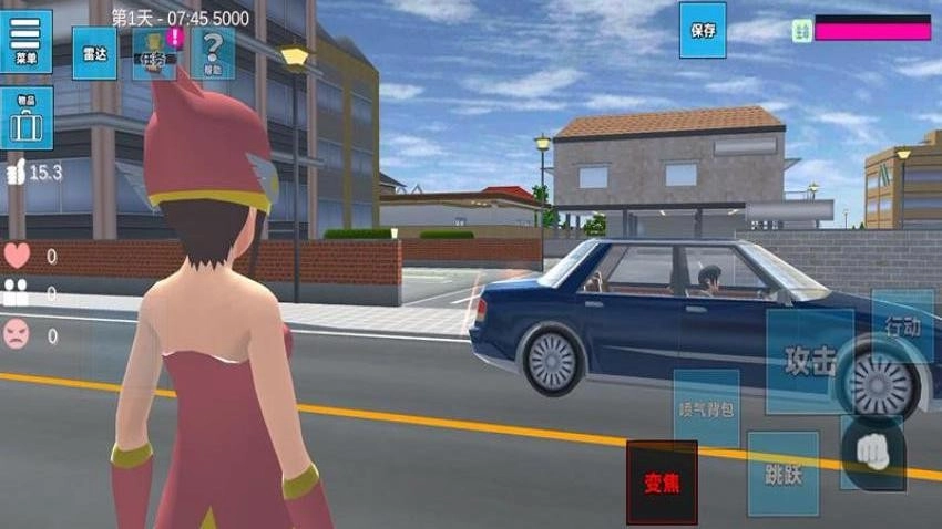 校园日记游戏图2