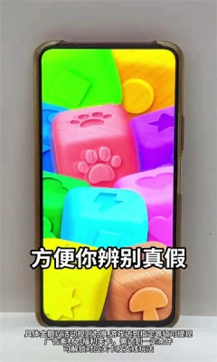 金块叠叠高红包版图5