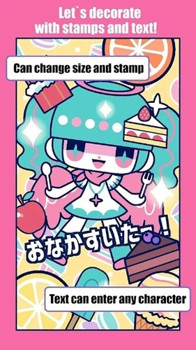 自定义可爱娃娃3