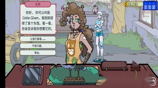 DealersLife2当铺人生2中文版图3