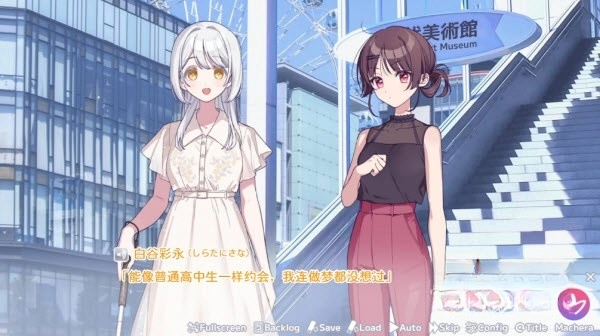 我的未婚妻还不太懂初恋(5)