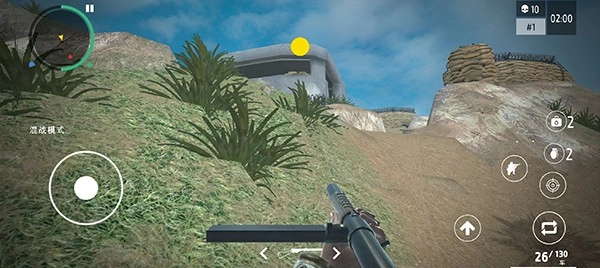 第二次世界大战闪电战MOD菜单版图4