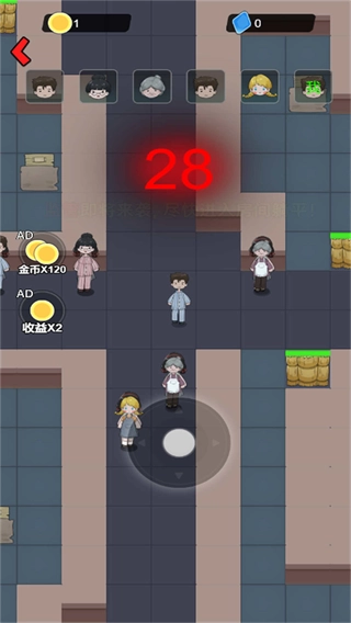 你可逃不掉游戏图1