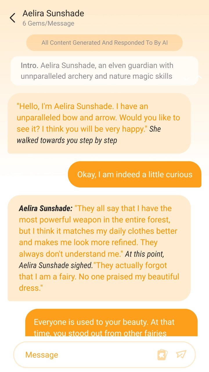 SweetGF聊天软件最新版截图1