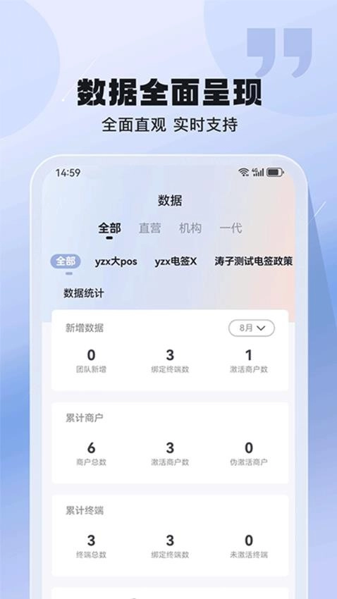 银摘星手机版图3