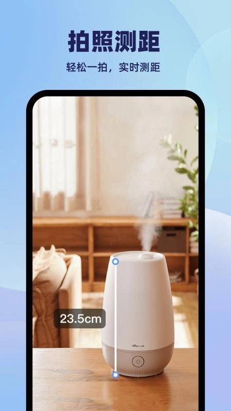 DeeP极简扫描宝ORC图3