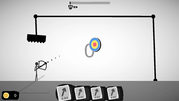 射偏就会死手机版截图2