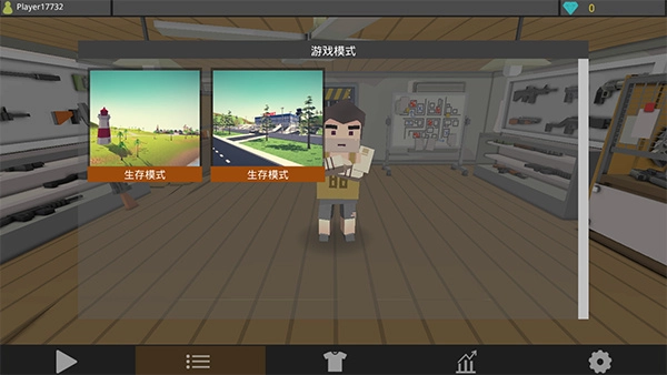 像素僵尸猎人中文版图2