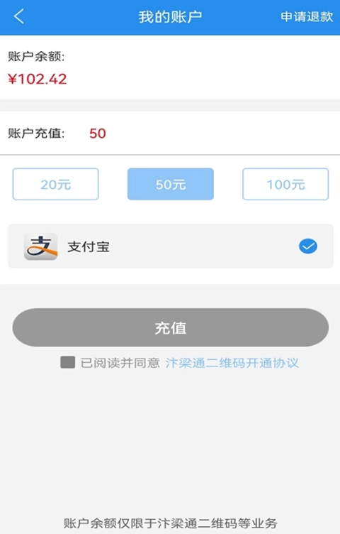 汴梁通最新版图4