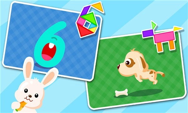 宝宝拼拼乐宝宝巴士图1