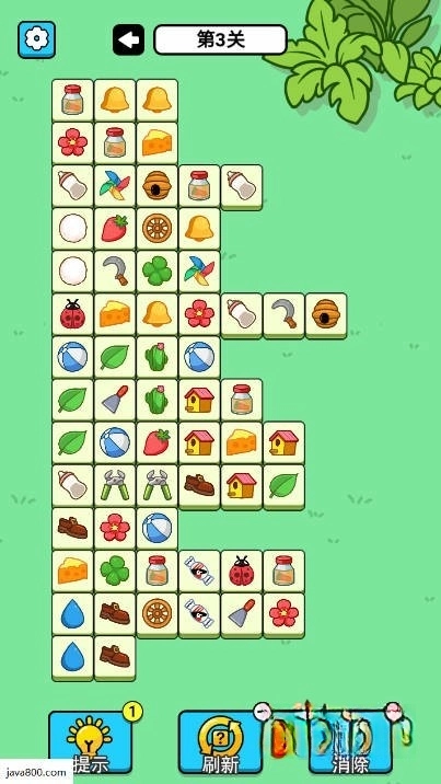 根本难不倒我图3