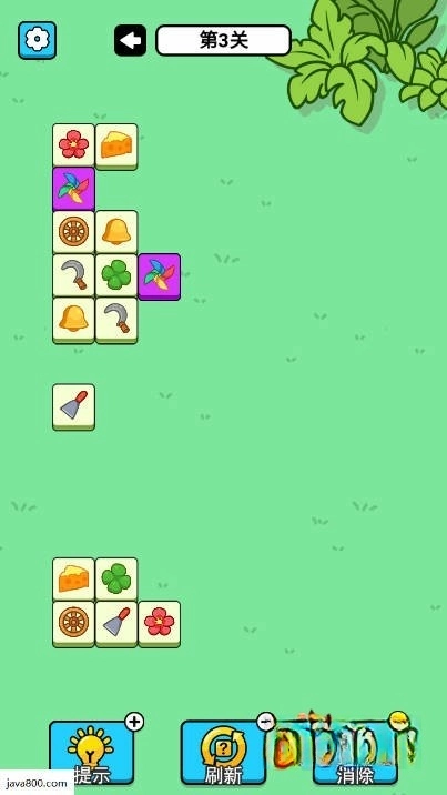 根本难不倒我图2