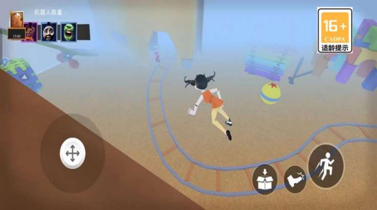 后室逃生禁区游戏图1