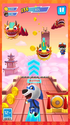 汤姆猫英雄跑酷手机版图1