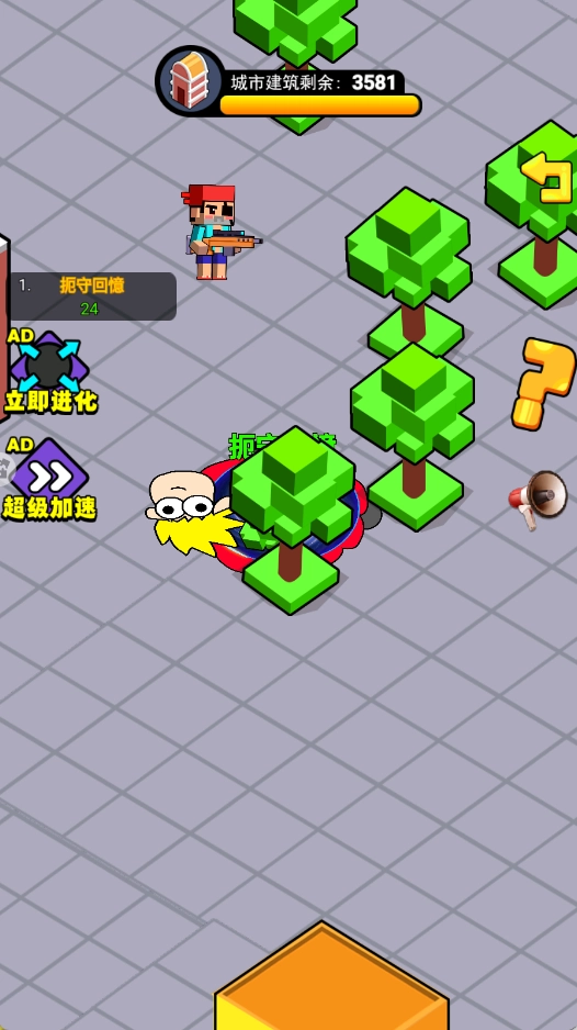 黑洞吞弑大战图3