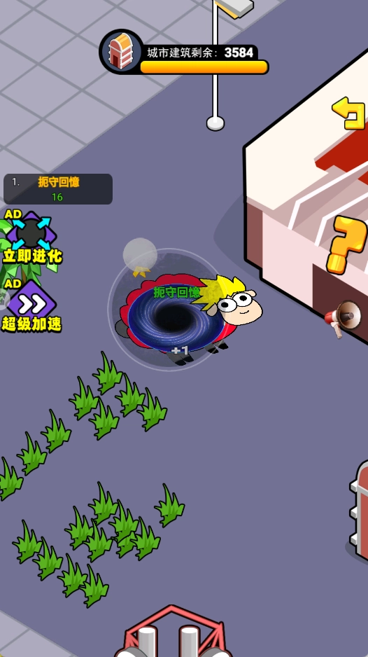 黑洞吞弑大战图2