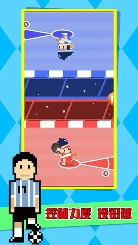 像素太空运动会游戏(1)