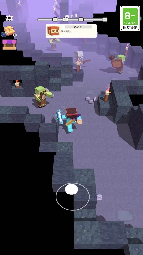 方块工艺沙盒(1)