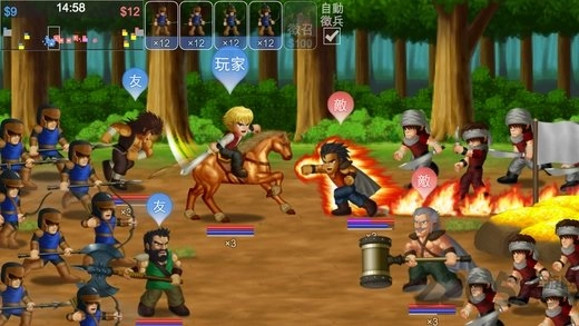 英雄大作战x图2