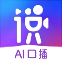 说得相机免费版