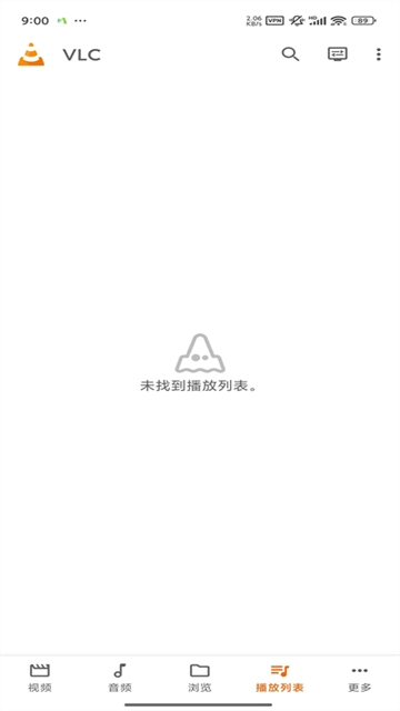 VLCplayer播放器 2