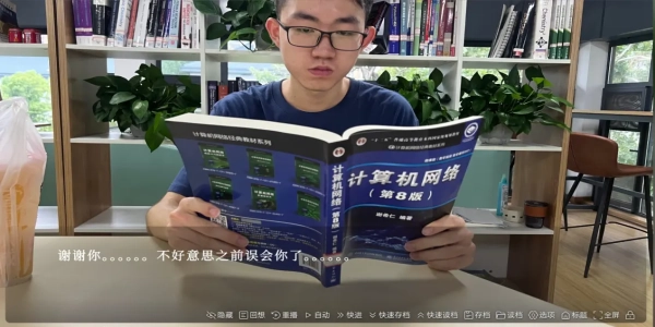 沙湖神大人求包养(5)