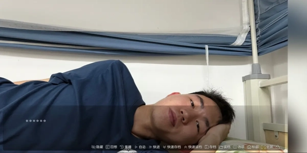 沙湖神大人求包养(2)