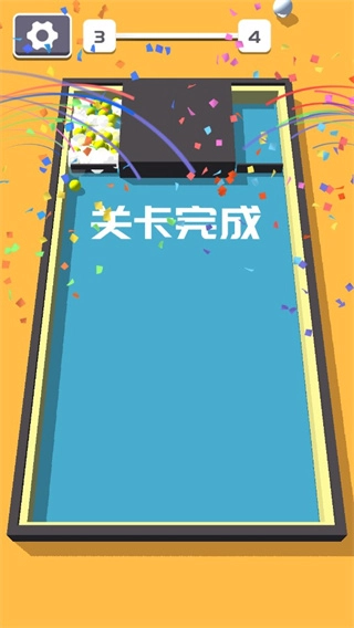 愤怒的小球安卓版图2