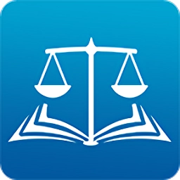 执法易通行免费版