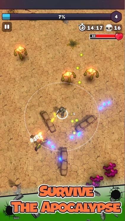 最后一波血潮-图4