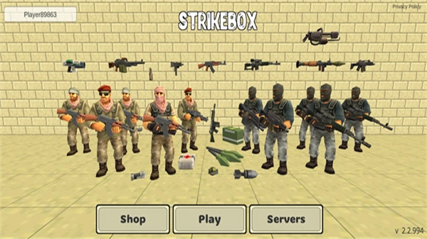 打击盒沙盒和射击图4