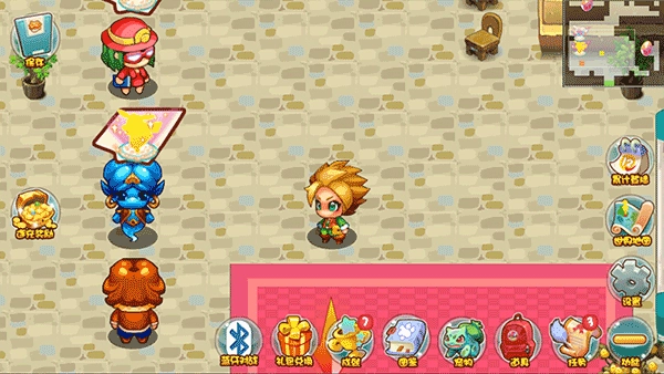 口袋妖怪单机最新版图1