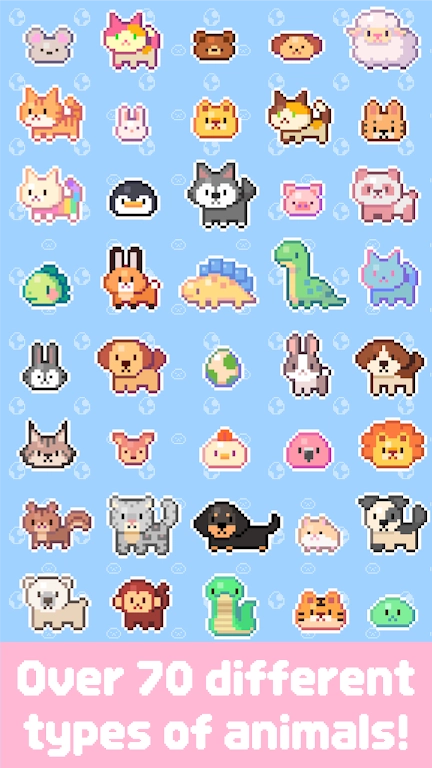 亲爱的呆萌呆萌动物们1