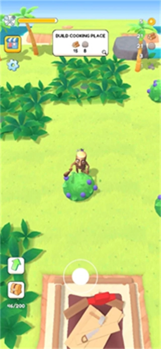 萨胡尔岛安卓版图1