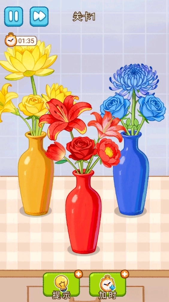 小脑瓜转一转游戏