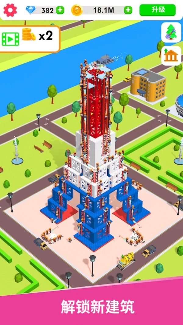 分工模拟工厂大亨图1