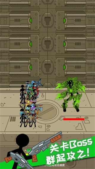 放置火柴人免广告版(3)