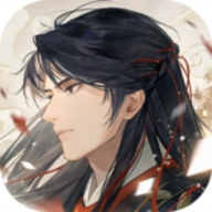 摇光录乱世公主最新版