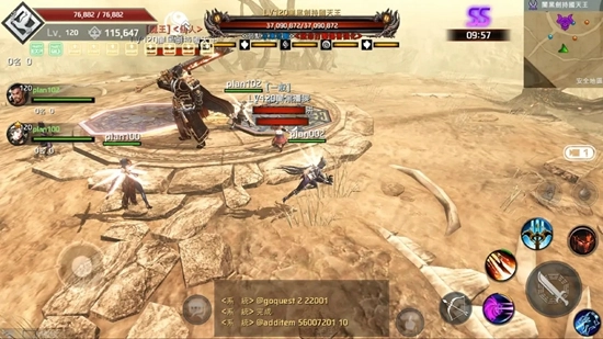 铁血防御游戏手机版图3