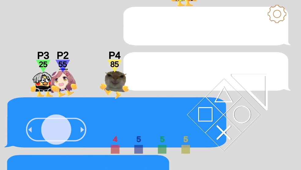 抽象表情包大乱斗游戏(抽象乱斗)图3