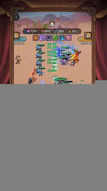 冒险之星游戏最新版(4)