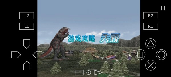 奥特曼格斗进化3手机版4