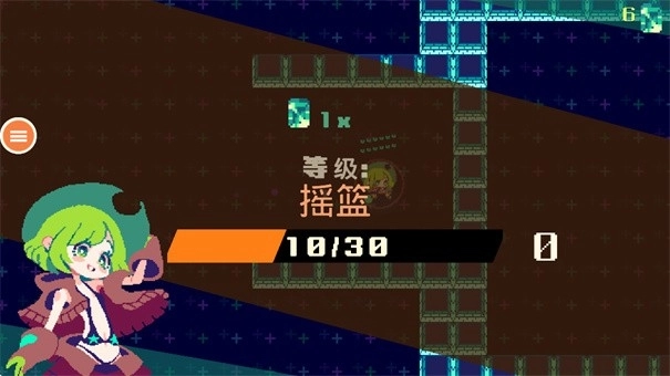 像素女孩正版截图3