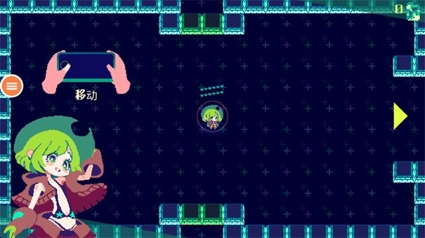 像素女孩正版图4