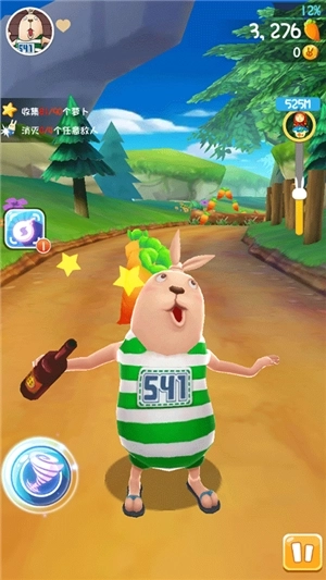 逃亡兔最新版(2)